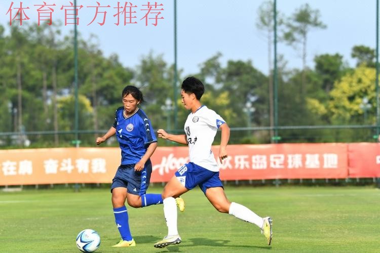 2023年女乙联赛落幕 青岛西海岸女足夺冠